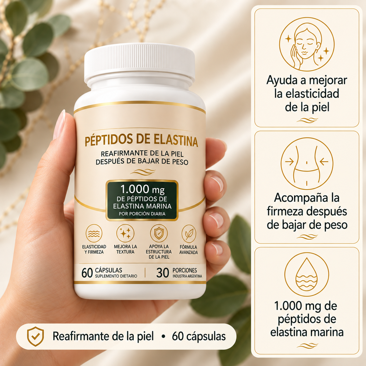 PÉPTIDOS DE ELASTINA – Reafirmante Natural para Piel Flácida